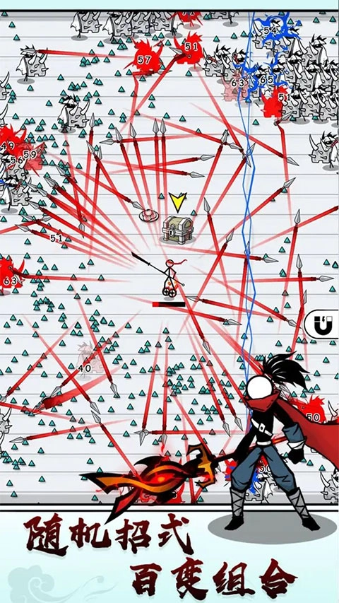 纸上弹兵最新版(1)