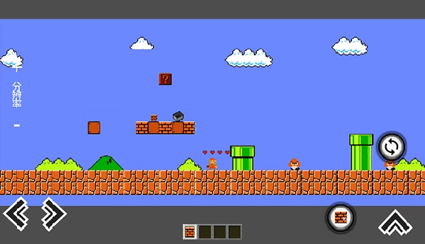 究极玛丽游戏(4)