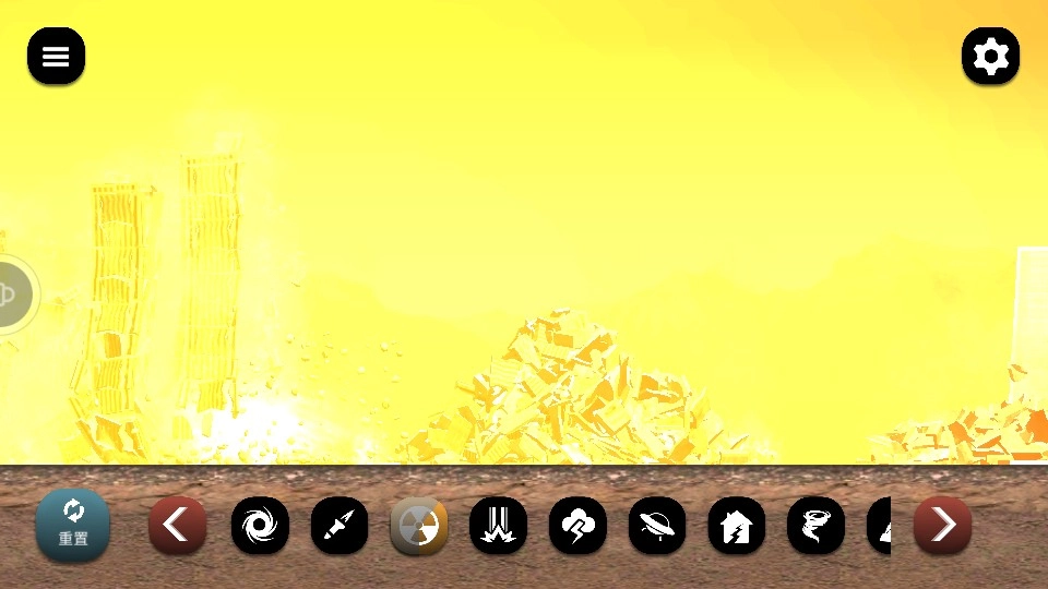 潘多拉解压魔盒(1)