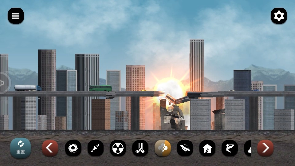 潘多拉解压魔盒(3)