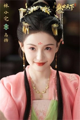 盛世天下官方版下载