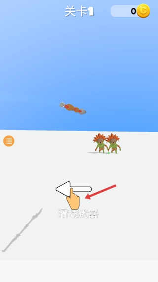 我宝贝贼多最新版下载