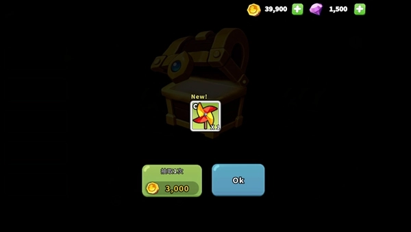 什么鸭 What Duck(1)