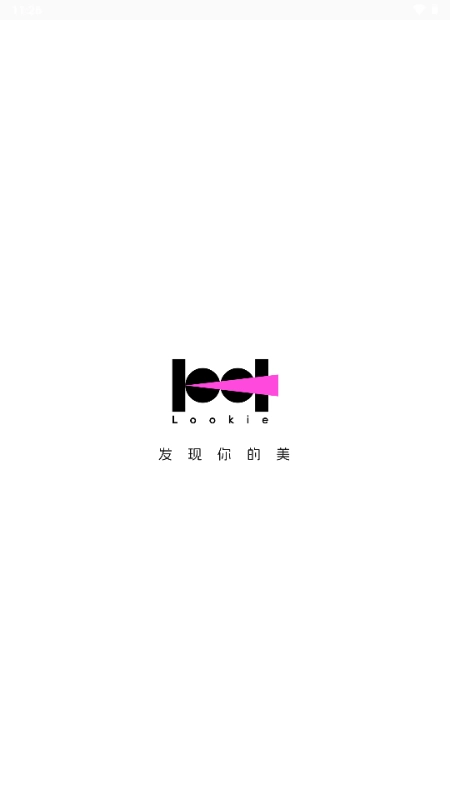 Lookie穿搭 图1