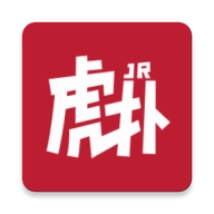 虎扑手机版
