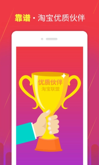 购物大厅图3