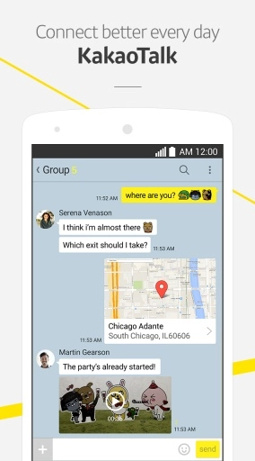 KakaoTalk中文版