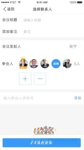 小水智能图1
