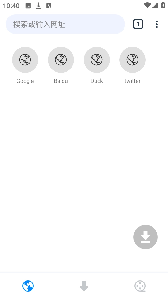 Sup视频器 图1
