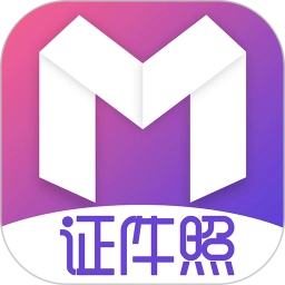 自拍最美证件照