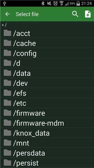 16进制编辑器汉化版图4