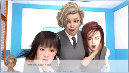 安妮的学生时代