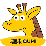 趣米儿童故事