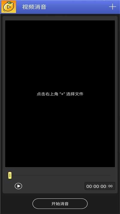 柠檬视频剪辑(Lemon video clip) 图2