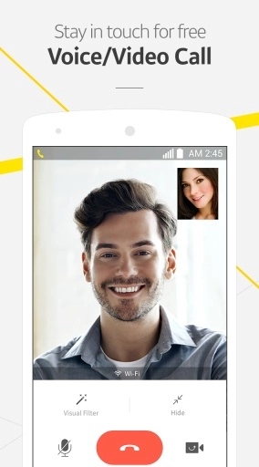 KakaoTalk中文版
