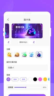 乐动岛 图3