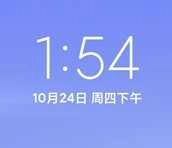 红米5Plus刷机包 MIUI11