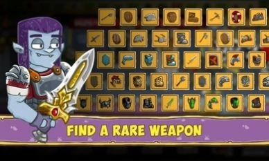 旅途之行：龙族猎人游戏