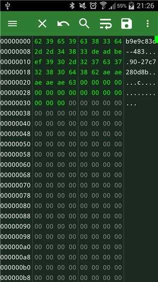 16进制编辑器汉化版图1
