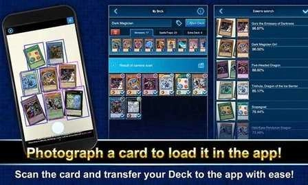 游戏王Neuron 图1