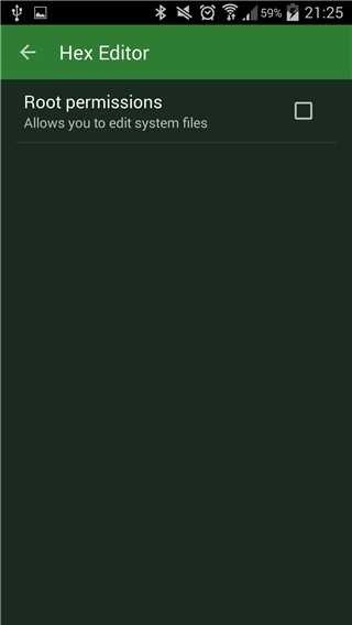 16进制编辑器汉化版图2