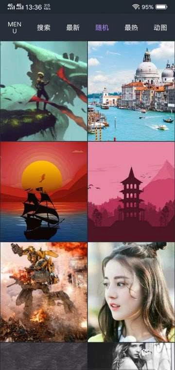 高清10000+壁纸 999图2