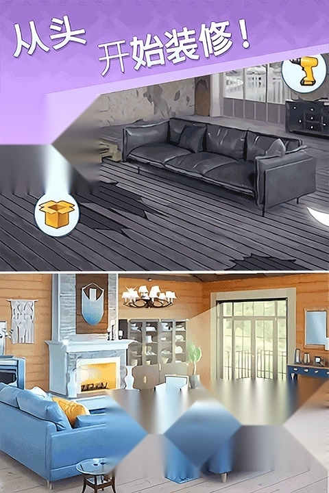 欢乐点点消红包版图3