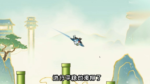 火山哥哥愤怒的小叽图3