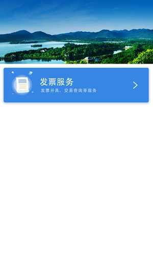 单证通图1