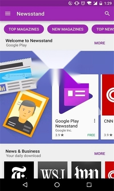 google play store安卓版图1