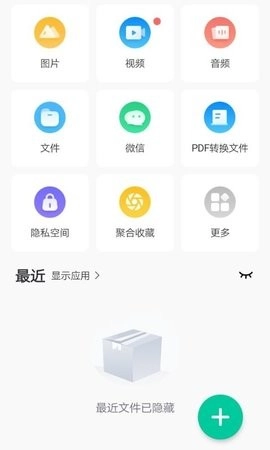 卓大师图1