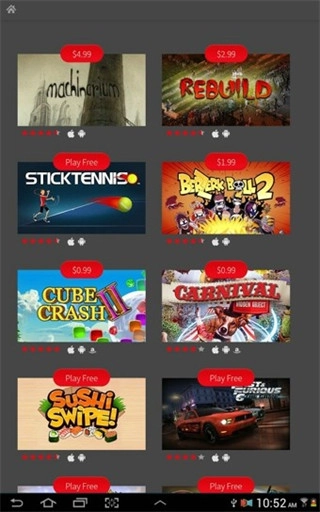 adobeair安卓版图3