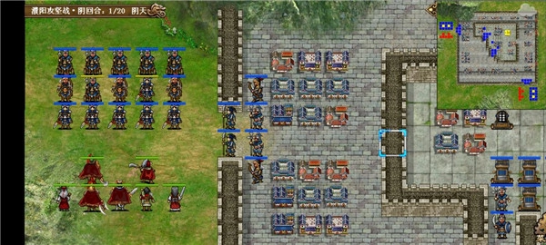 豪华曹魏传手游版下载