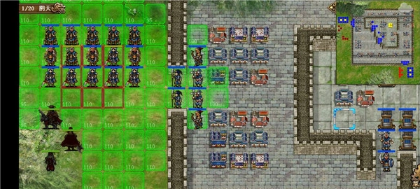 豪华曹魏传手游版下载