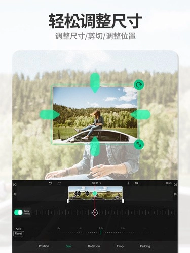 vllovip免费解锁版图2