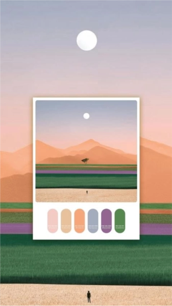 神图定制免费版4