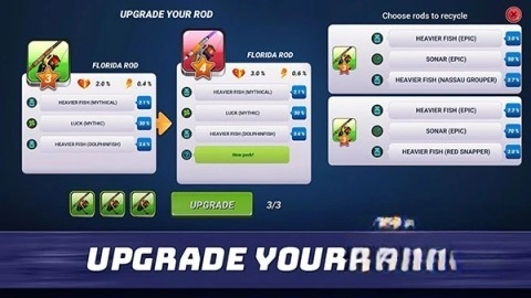 超真实钓鱼模拟器(3)