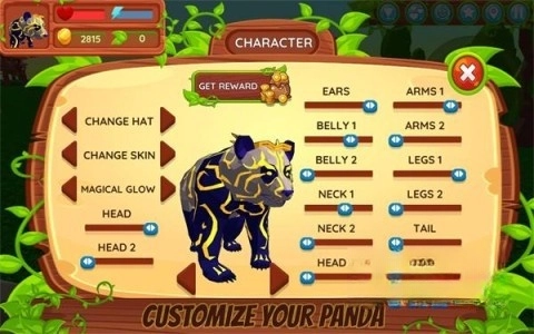 熊猫模拟器(1)