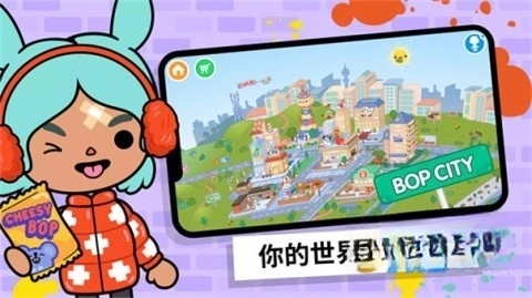 托卡世界自定义衣服游戏绿色版图4