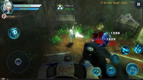 破碎黎明阴影(2)