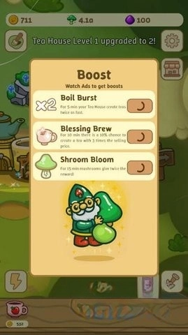 神奇茶园游戏纯净最新版图1