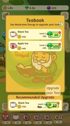 神奇茶园游戏纯净最新版图3