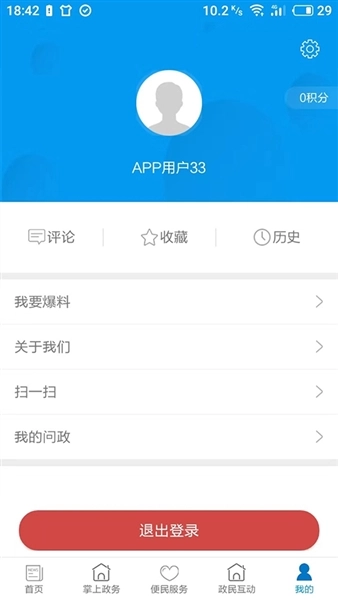 爱永昌图4