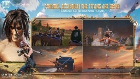 绝地求生云游戏(4)