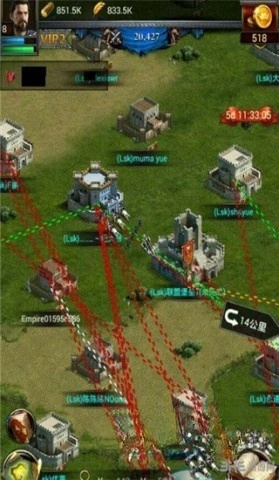 列王的紛爭西部大陸最新下載