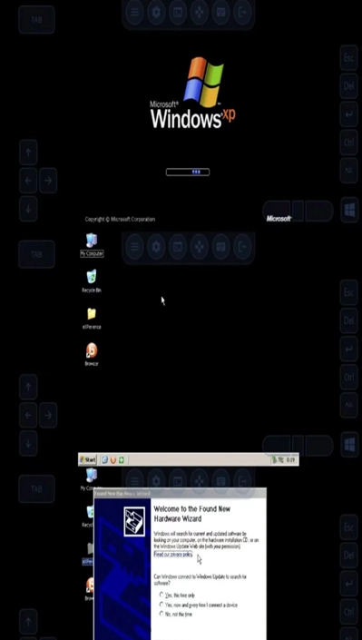Vectras VM汉化版图1