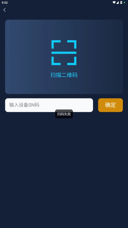 优口净水  用户版图3