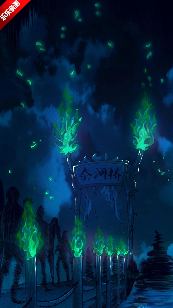 沐沐悦读手机版图7