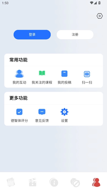中国传媒大学  最新版图1
