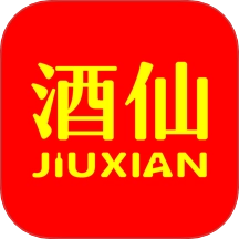 酒仙网  安卓版